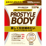 ＮＩＤ ＰＲＯＳＴＹＬＥＢＯＤＹ ココア 大容量 1000g（約50食分）