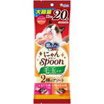 銀のスプーンおやつにゃんＳｐｏｏｎ毛玉ケア２種のアソートまぐろ＆ささみ味 200g