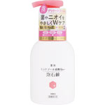 ミコナゾール硝酸塩配合泡石けん 本体 300mL ピンク