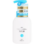 ミコナゾール硝酸塩配合泡石けん 本体 300mL ブルー