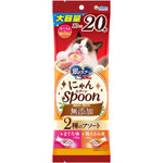 銀のスプーンおやつにゃんＳｐｏｏｎ無添加２種のアソートまぐろ＆ささみ味 200g
