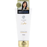 イリュージュプロ スタイリング ウェットキープクリーム 80g