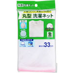 ＮＩＤ 洗濯ネットガードメッシュ丸型 1枚