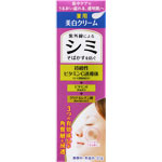薬用しみ そばかす集中ケアクリーム 30g