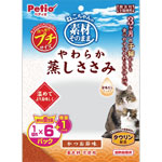 ＮＩＤ 素材そのままねこちゃんのやわらか蒸しささみプチ 7パック