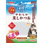 ＮＩＤ 素材そのままねこちゃんのやわらか蒸しかつおプチ 7パック