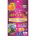 ＮＩＤ ひとみルテインゼリープラス 105g（15g×7包）