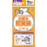 ＮＩＤ 防臭袋介護用ＬＬ 10枚 ホワイト