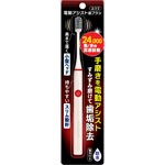 ＮＩＤ 電動アシスト歯ブラシ 1本