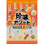 ＮＩＤ 珍味アソート１１種 225g