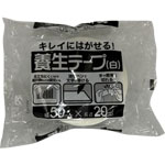 ＮＩＤ 養生テープ 20m 白