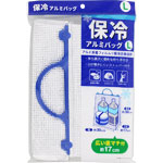 ＮＩＤ 保冷アルミバッグ Ｌ 1枚