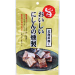 ＮＩＤ おいしい にしんの燻製 45g