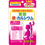 ＮＩＤ 葉酸 鉄・カルシウム ９０日 250mg×270粒