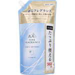 ＮＩＤ ファーファファインフレグランス柔軟剤 シャリテ 大容量詰替 960mL