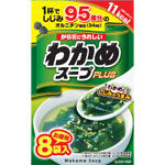 ＮＩＤ わかめスープ ＰＬＵＳ 32.8g（4.1gx8袋）