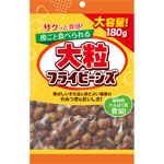 ＮＩＤ 大容量大粒フライビーンズ 180g
