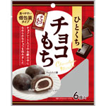 ＮＩＤ チョコ餅 6個