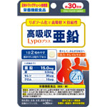 高吸収亜鉛Ｌｙｐｏプラス 18g（1粒300mg×60粒）