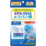 ＥＰＡ・ＤＨＡ α－リノレン酸 180粒