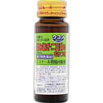 エスナール胃腸内服液 30mL