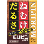 ＮＩＤ モリピン内服液 30mL×2本