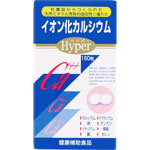 ＮＩＤ イオン化カルシウムハイパー 48g（300mg×160粒）