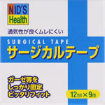 ＮＩＤ’Ｓ Ｈｅａｌｔｈ サージカルテープ 箱（青十字シリーズ） 12mm×9m