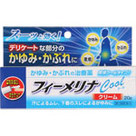 フィーメリナクール（ＮＩＤ） 20g