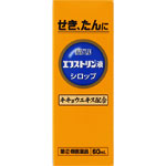 ＮＩＤ エフストリン液Ｗ 60mL