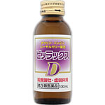 ビッラックスＤ 100mL