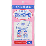 ＮＩＤ おりたたみカットガーゼ Ｍサイズ 10枚