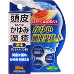 液体ダイヤメルゾンＥＸ 30mL