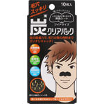 毛穴すっきり炭クリアパック（ワイド） 10枚 黒