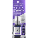 ドクターナチュラ ピュアプラセンタ原液１００％ 30mL