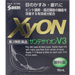 サンテザイオンＶ３ 15mL