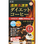 ＮＩＤ メタ・コーヒー（ダイエットコーヒー） 33g（1.1g×30包）