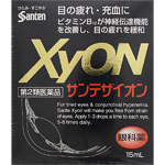 サンテザイオン 15mL