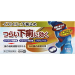 イストロン 下痢止め 12錠