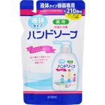 薬用ハンドソープ 詰替 210mL