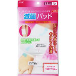 ＮＩＤ 滅菌パッド ＬＬサイズ 5枚