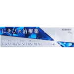 カラミラアクネ軟膏 22g