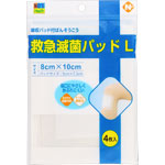 ＮＩＤ 救急滅菌パットＬ 4枚