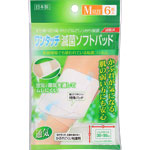 ＮＩＤ ワンタッチ滅菌ソフトパッド Ｍサイズ 6枚