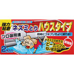 ＮＩＤ 粘着ネズミ取りハウスタイプ 2枚