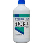 ＮＩＤ オキシドール 500mL