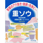 ＮＩＤ 重ソウ 500g