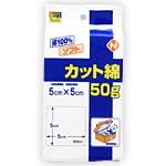 ＮＩＤ’Ｓ Ｈｅａｌｔｈ 一般医療機器 医療カット綿５×５（青十字シリーズ） 50g