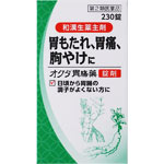 オクダ胃腸薬（錠剤） 230錠