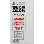 ザブロックＥＸ錠 360錠
